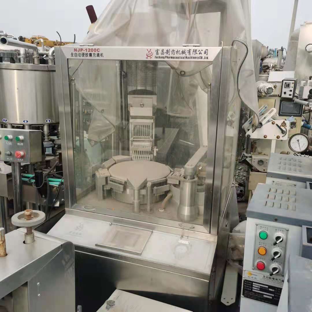 二手膠囊填充機(jī)二手制藥1200全自動(dòng)膠囊填充機(jī) 粉末硬膠囊膠囊填充機(jī)