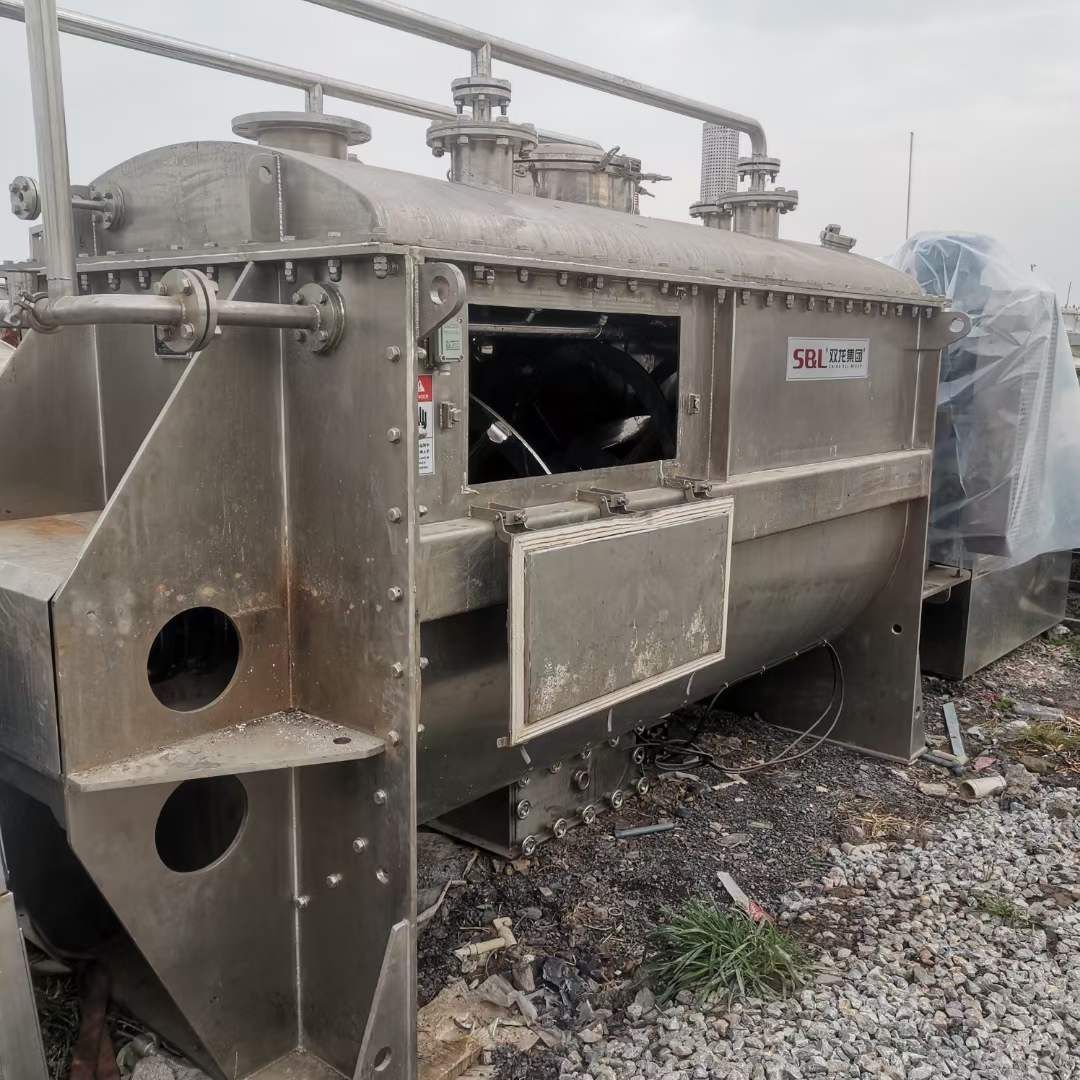 出售二手2噸5噸8噸螺帶混合機