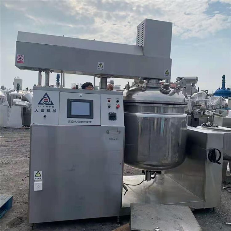 出售二手乳化機(jī)高剪切乳化機(jī)組 升降式真空均質(zhì)乳化機(jī)