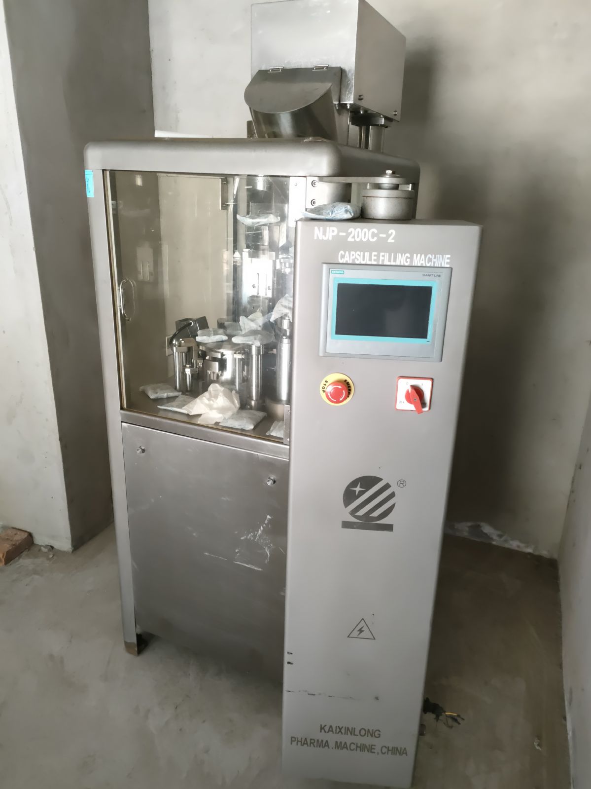 出售二手膠囊填充機 全自動1200型翰林充填機