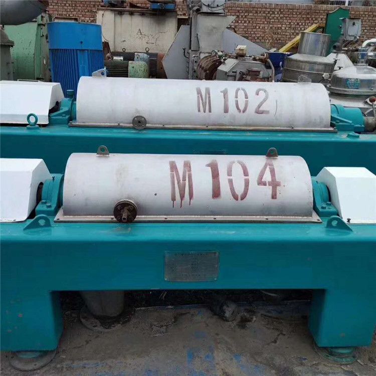 二手离心机二手卧螺离心机二手阿法拉伐G2-70型卧螺离心机