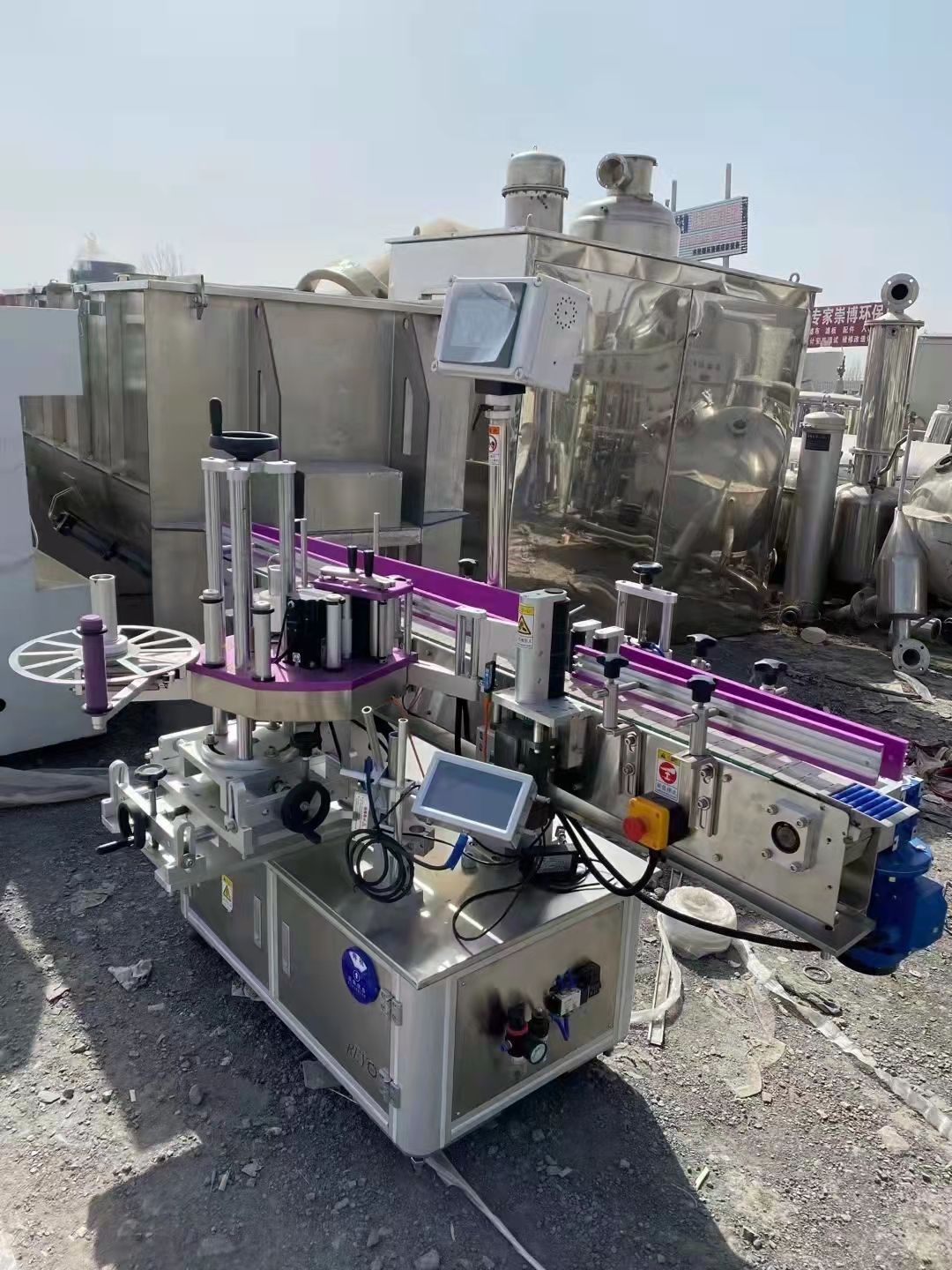 二手貼標機二手貼標簽設備二手平面貼標機二手不干膠貼膠機