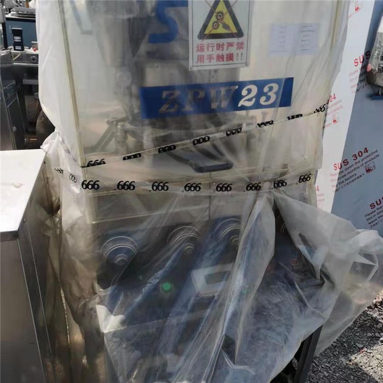 二手壓片機二手29沖片徑3厘米旋轉(zhuǎn)壓片機