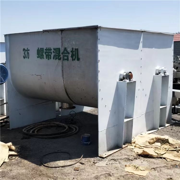 出售二手螺帶混合機 2000L3000L5000L不銹鋼混合機