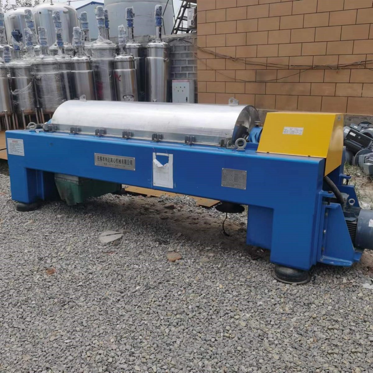 二手离心机二手卧螺离心机二手阿法拉伐G2-70型卧螺离心机