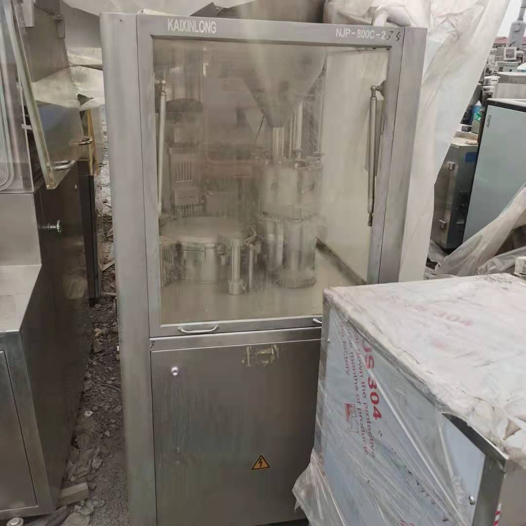 二手膠囊填充機(jī)二手制藥1200全自動(dòng)膠囊填充機(jī) 粉末硬膠囊膠囊填充機(jī)