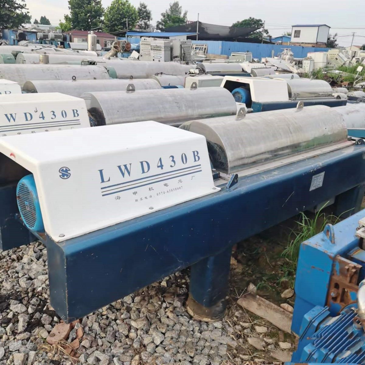 二手离心机二手卧螺离心机二手阿法拉伐G2-70型卧螺离心机