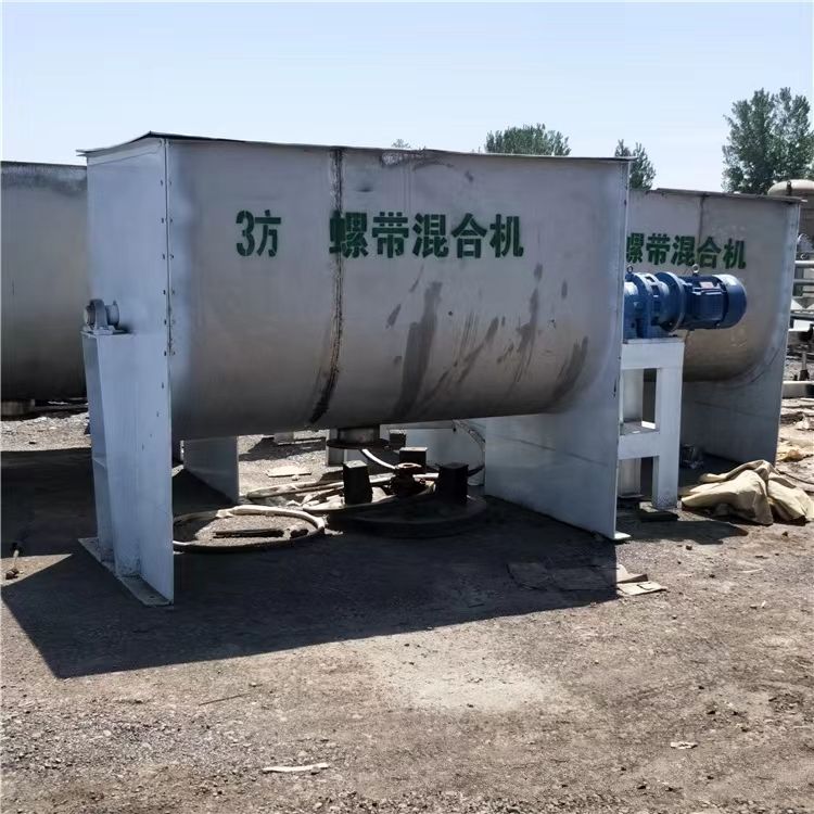 出售二手螺帶混合機 2000L3000L5000L不銹鋼混合機