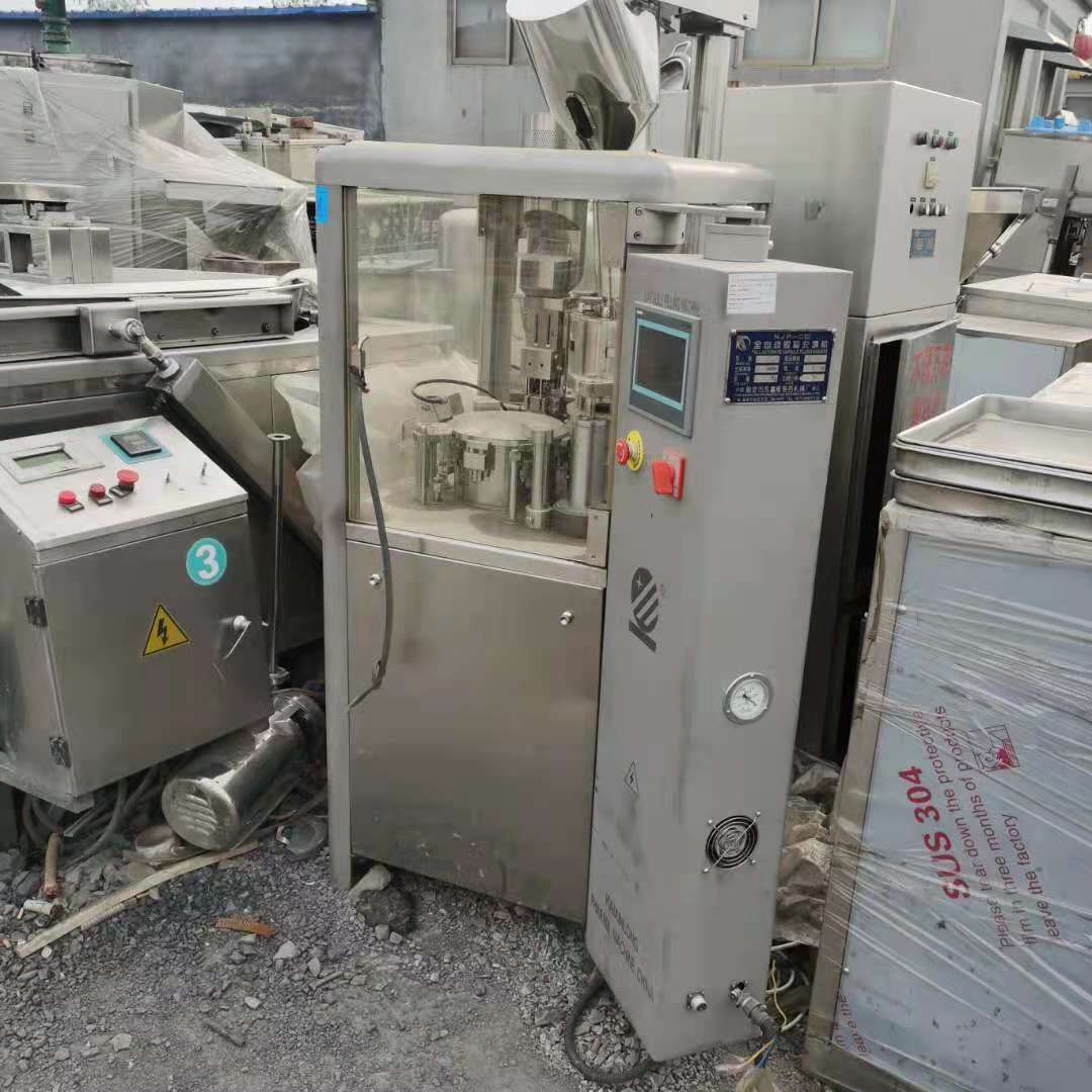 二手膠囊填充機(jī)二手制藥1200全自動(dòng)膠囊填充機(jī) 粉末硬膠囊膠囊填充機(jī)