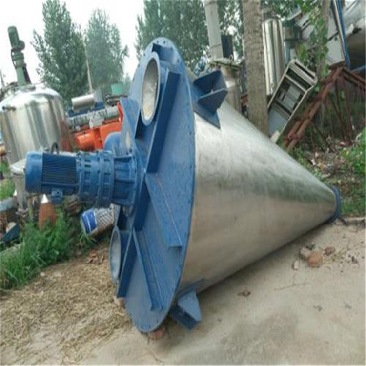 出售二手500L不銹鋼混合機(jī) 槳葉攪拌式單錐螺帶混合設(shè)備