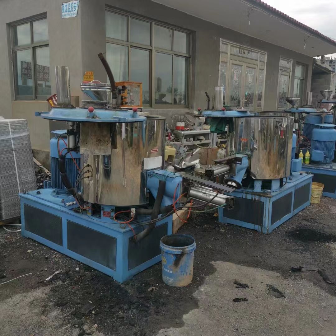 出售 二手500L高速混合機 不銹鋼材質(zhì)食品制藥粉末顆?；旌显O(shè)備