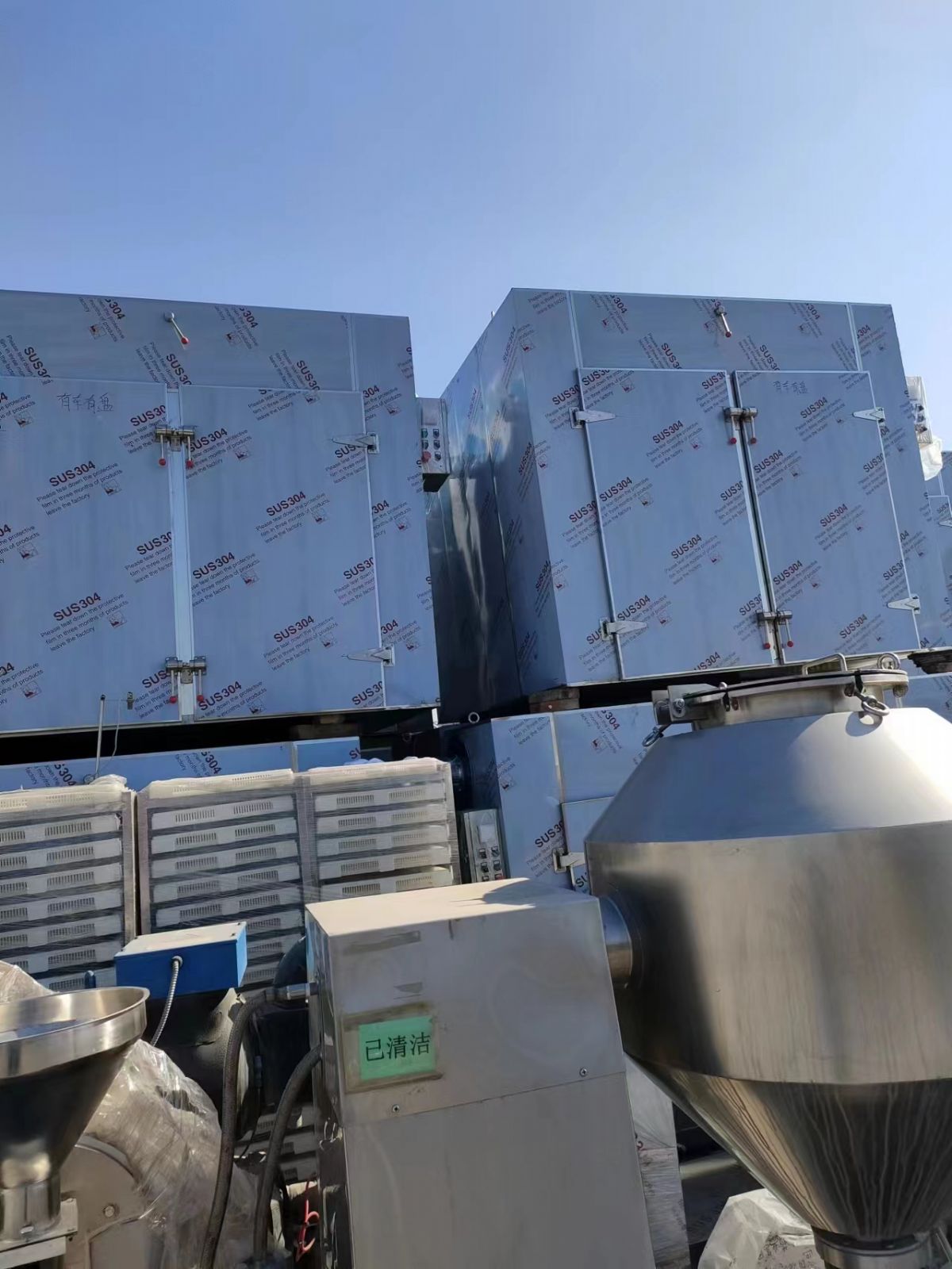 出售 二手工業(yè)大型烘箱 熱風(fēng)循環(huán)式 全新烘箱電氣兩用