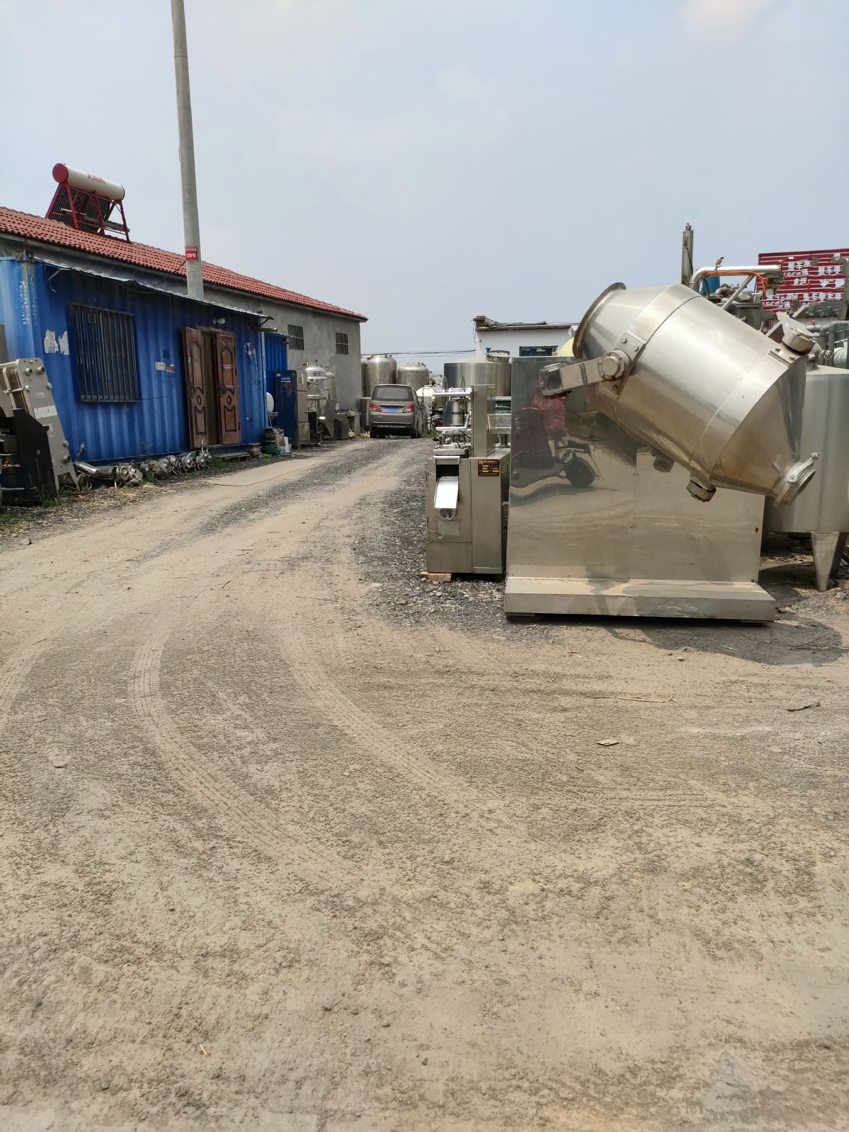 出售 二手三維運(yùn)動(dòng)混合機(jī)二手400L不銹鋼三維混合機(jī)