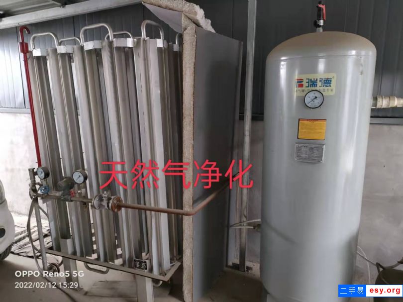 二手酒店布草洗滌設(shè)備