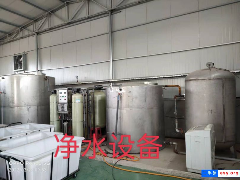二手酒店布草洗滌設(shè)備