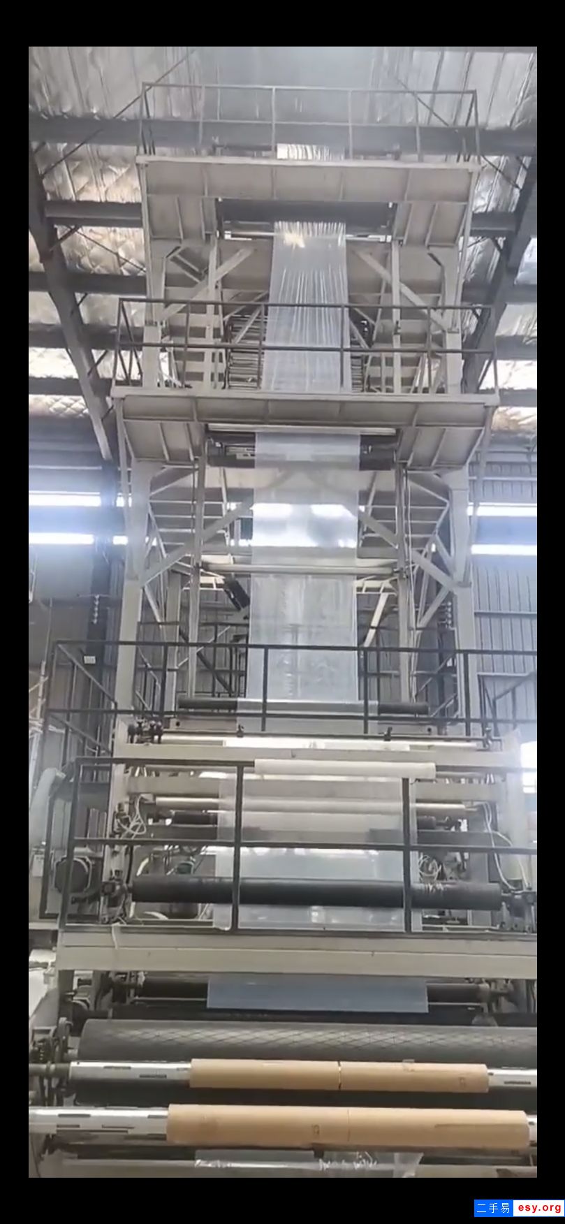 新中德三層共擠吹膜機(jī)