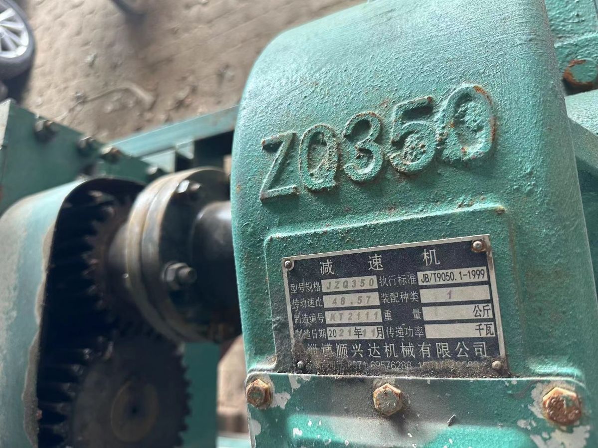 出售撕碎機(jī)400型