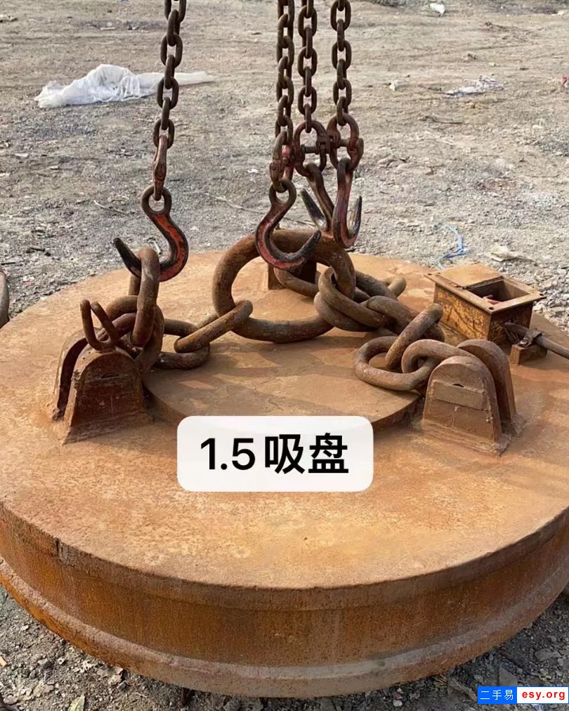 直径1.5米二手电磁吸盘在位出售