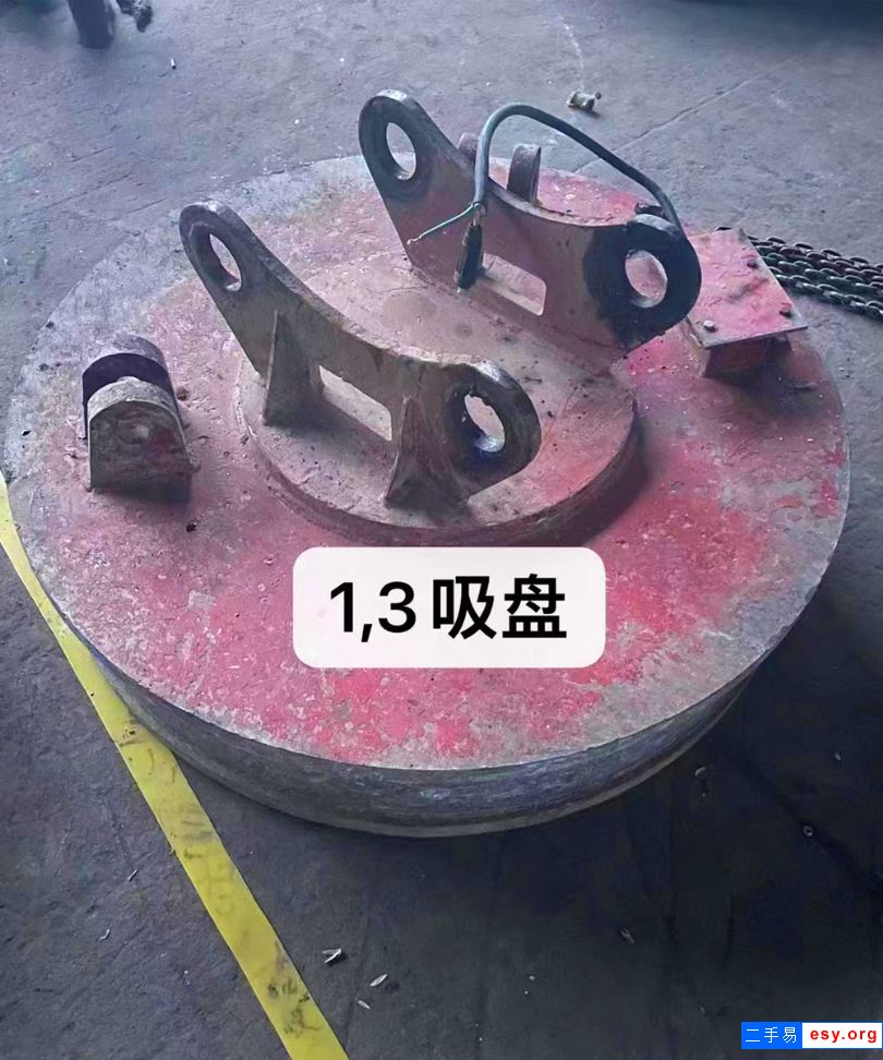 直径1.3米二手电磁吸盘在位出售