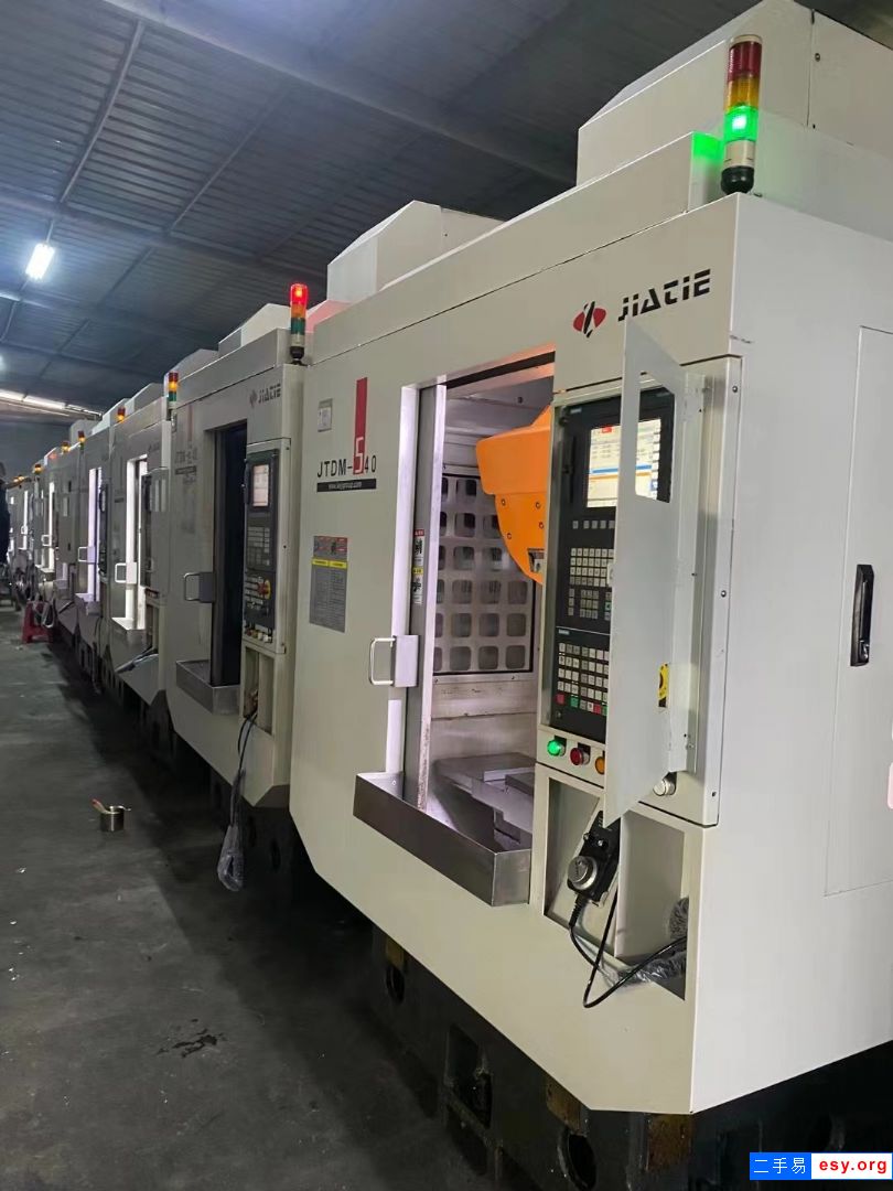 转让佳铁540钻攻机8出