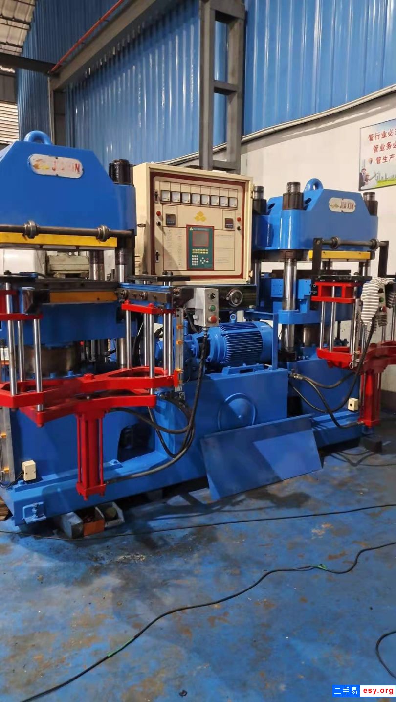 转让供应佳鑫250吨平板2rt硫化机