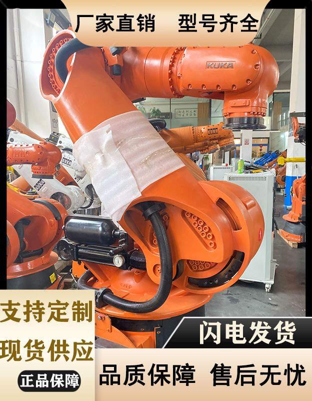 吉林二手工业机器人厂家直销 码垛机器人 搬运机械臂