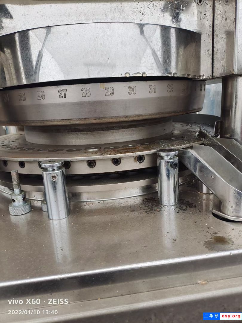 45冲压片机到货一台，现低价出售