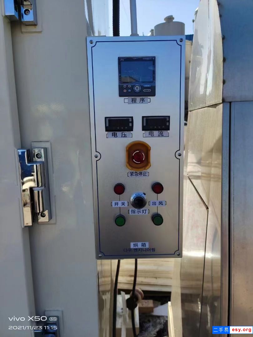 便宜出售  韩国进口300度电加热烘箱