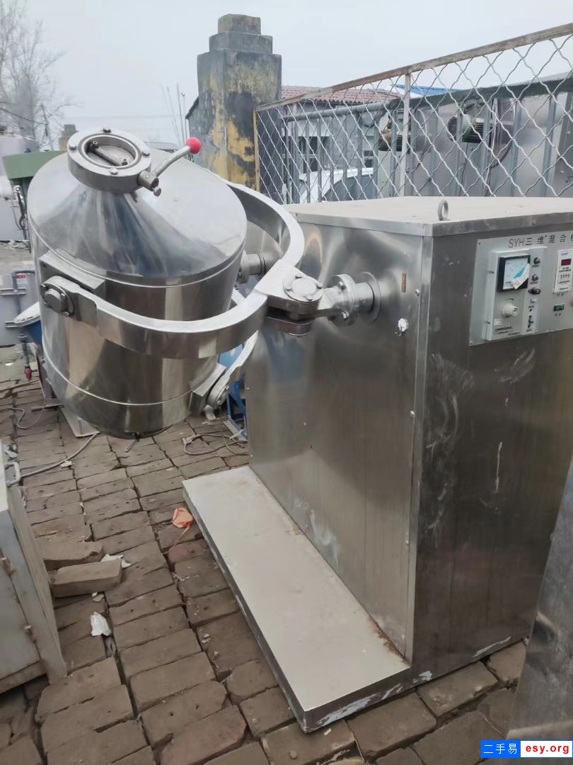 出售  200升三维混合机现货一台需要的联系