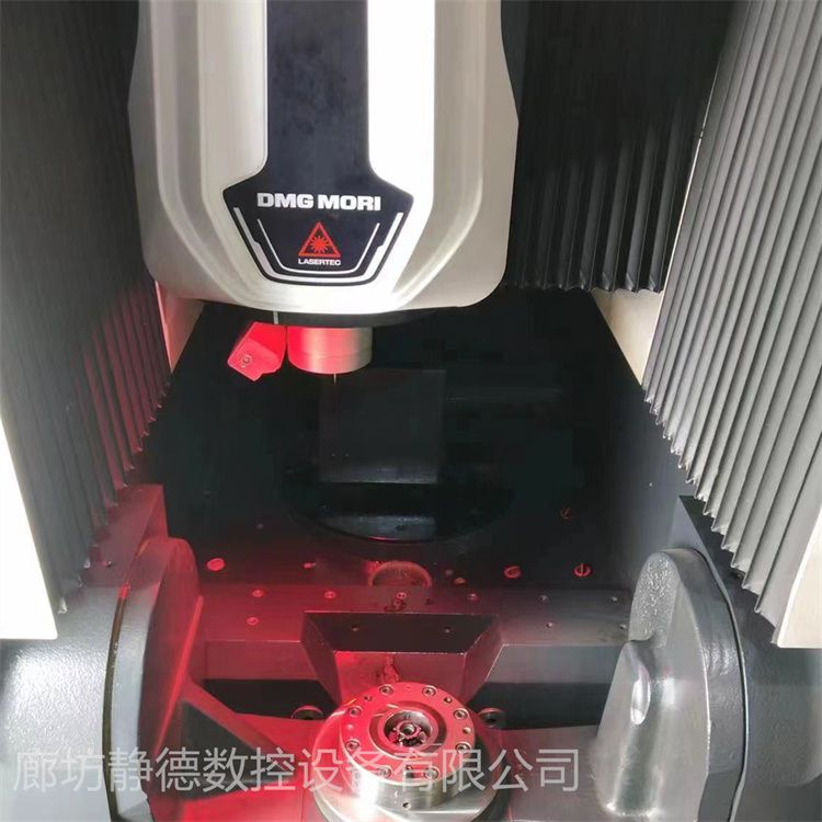 德馬吉森精機(jī)DMGMORI-LASERTEC20高精度激光機(jī) 數(shù)控沖床
