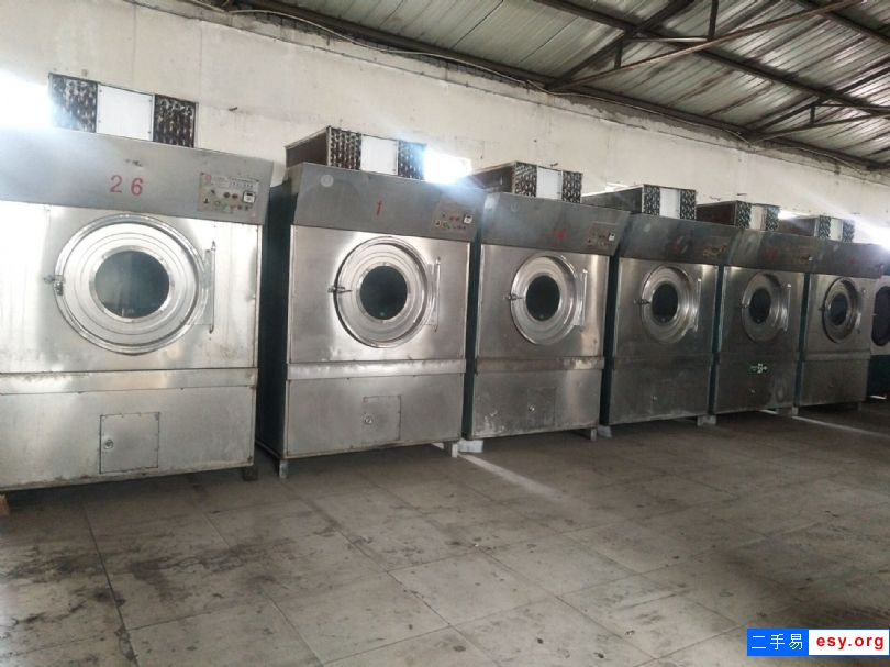出售干洗店全套设备水洗机
