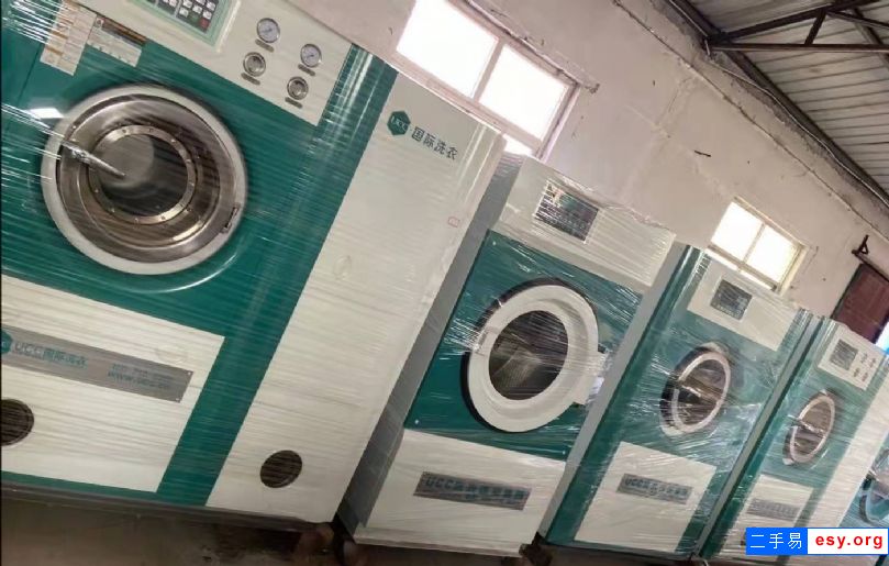 高价回收二手干洗店水洗厂设备