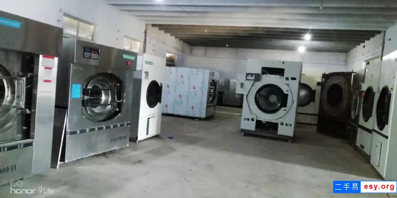 收售二手干洗店水洗厂洗涤设备