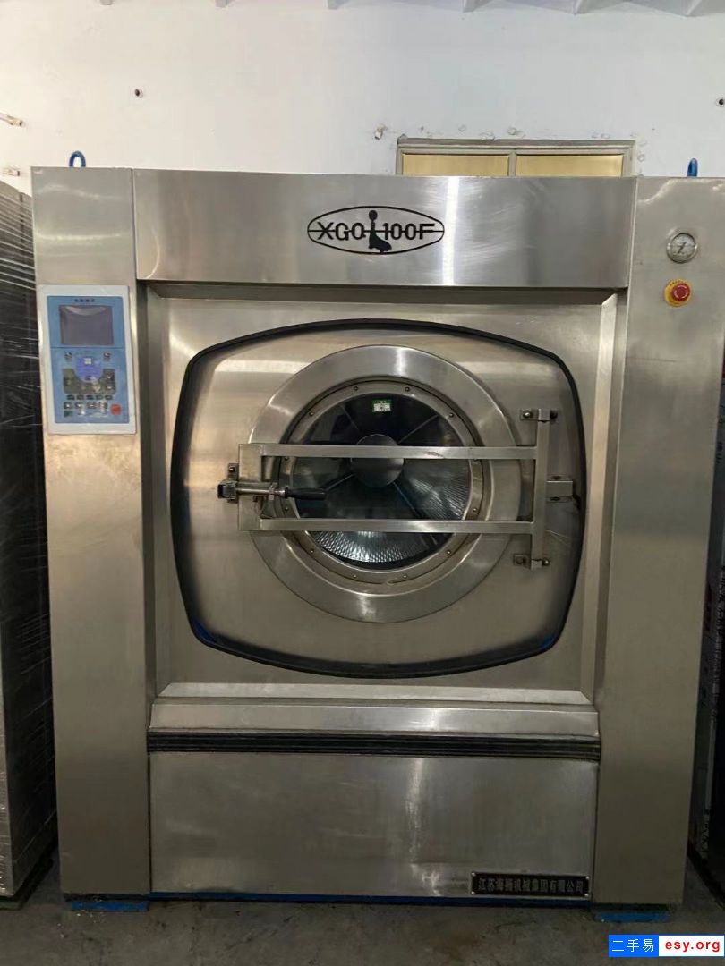 低价转让二手九成新大型工业洗涤设备