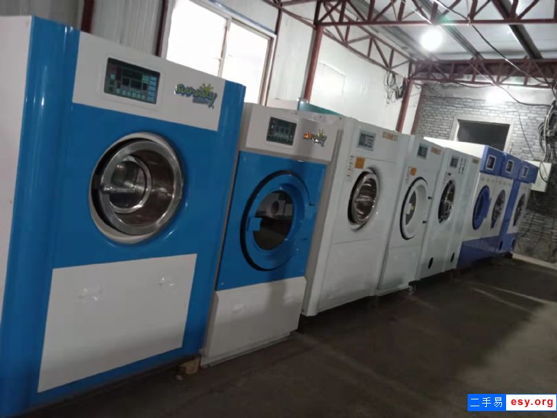 低价出售二手干洗店洗涤设备