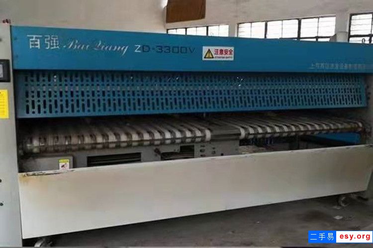 转让二手力净百强烫平机折叠机