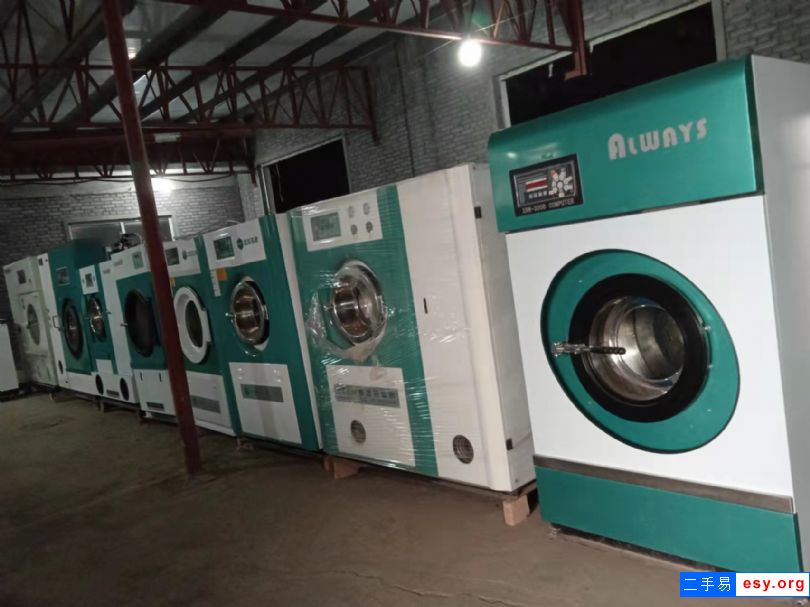 低价出售二手干洗店洗涤设备