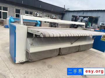 出售干洗店全套设备