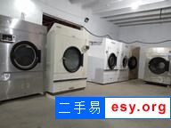 出售干洗店全套设备