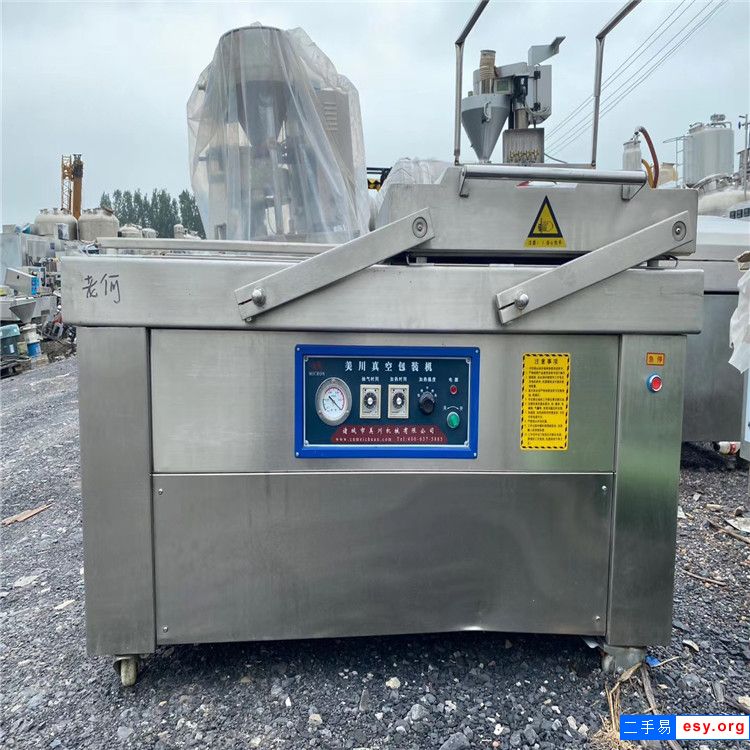 购销二手化工设备 二手600型真空包装机 二手包装机