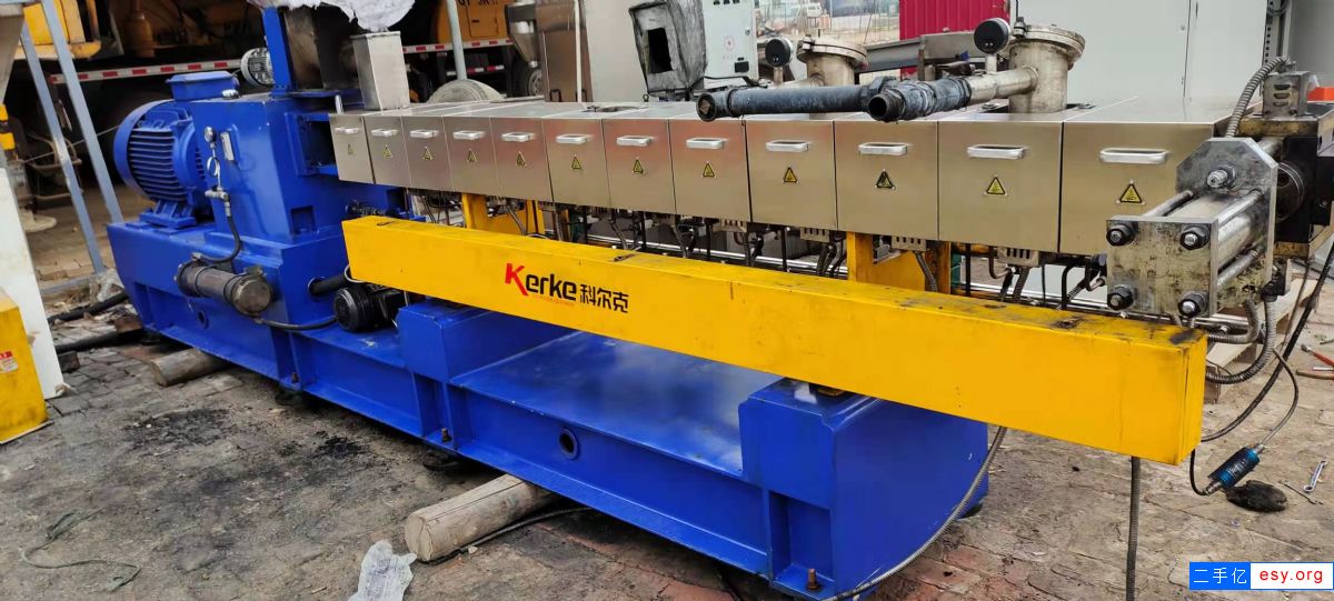 购置出售二手南京柯尔克65双螺杆造粒机
