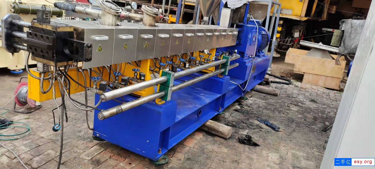 购置出售二手南京柯尔克65双螺杆造粒机