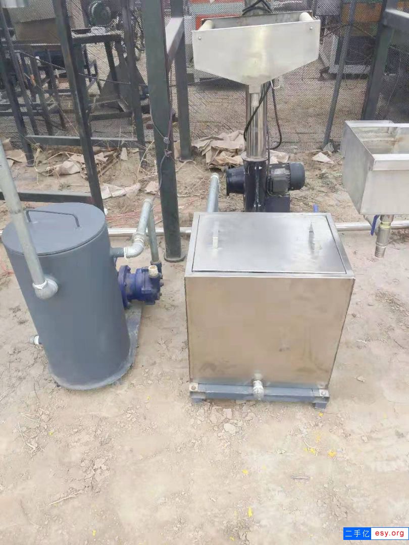 南京聚力化工35平行双螺杆造粒机