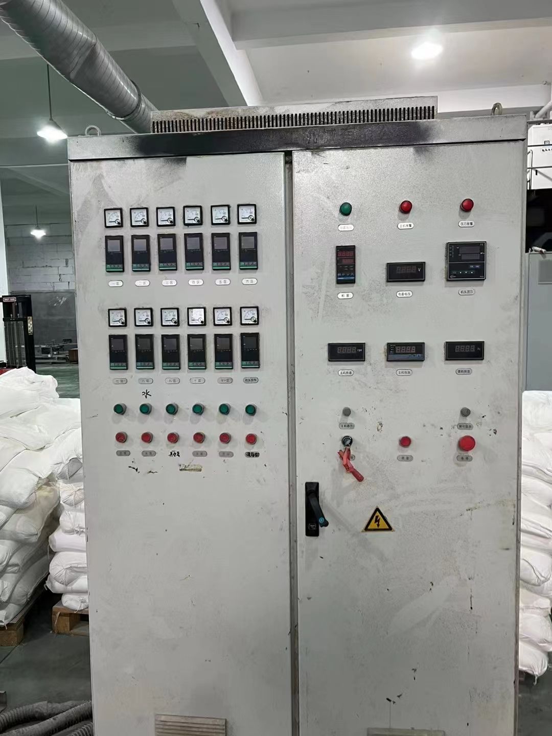 低价出售二手聚力65B平形双螺杆造粒机