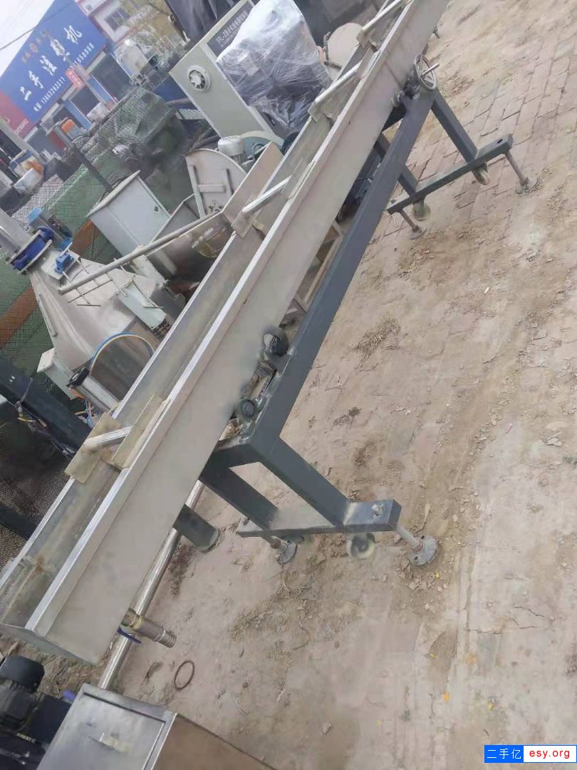 南京聚力化工35平行双螺杆造粒机