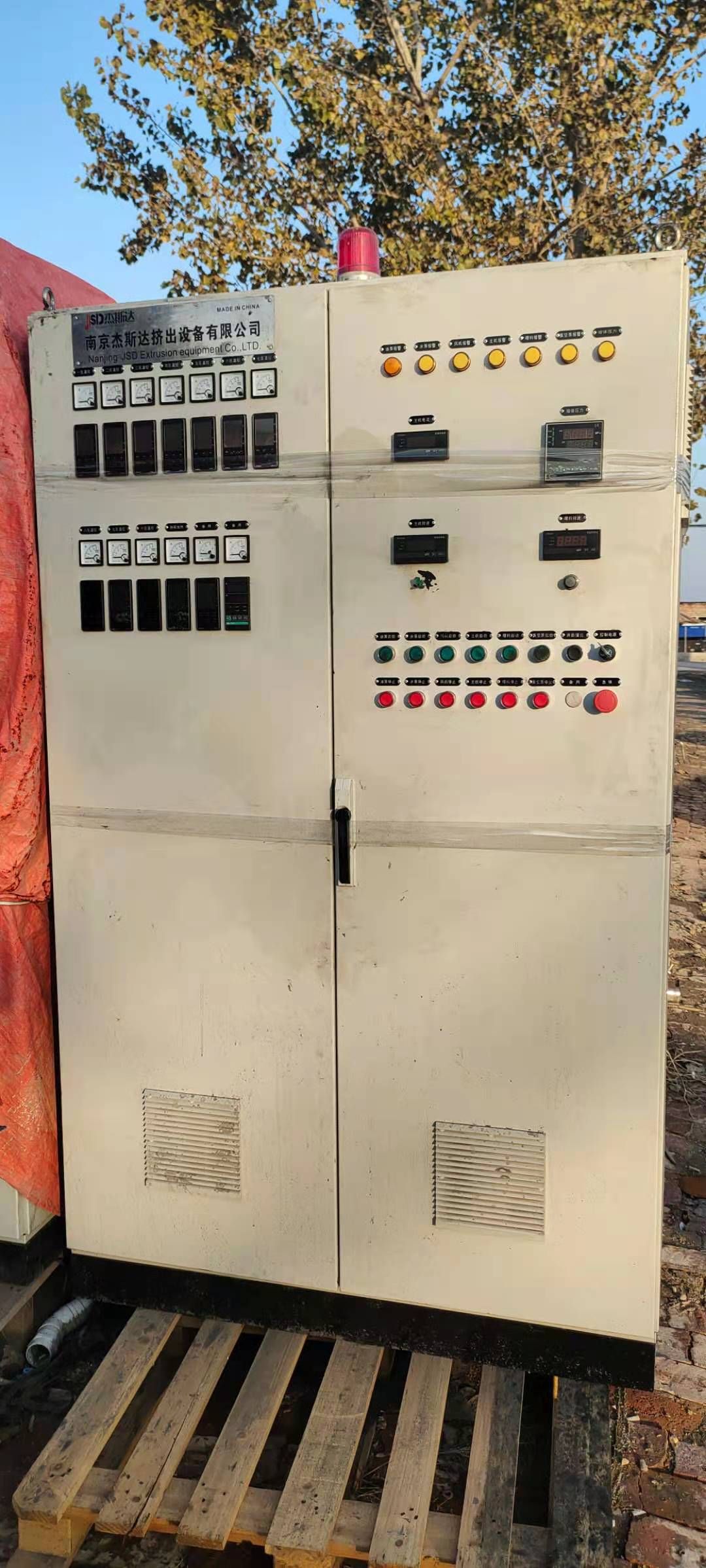 出售二手杰斯达65B双螺杆造粒机