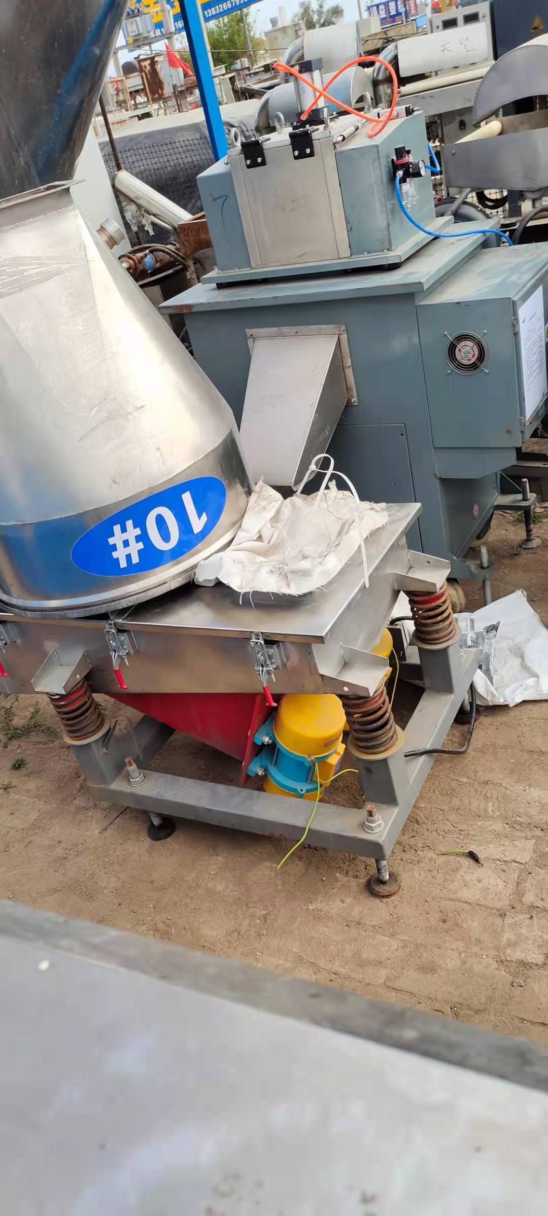 南京杰亚75平行双螺杆造粒机