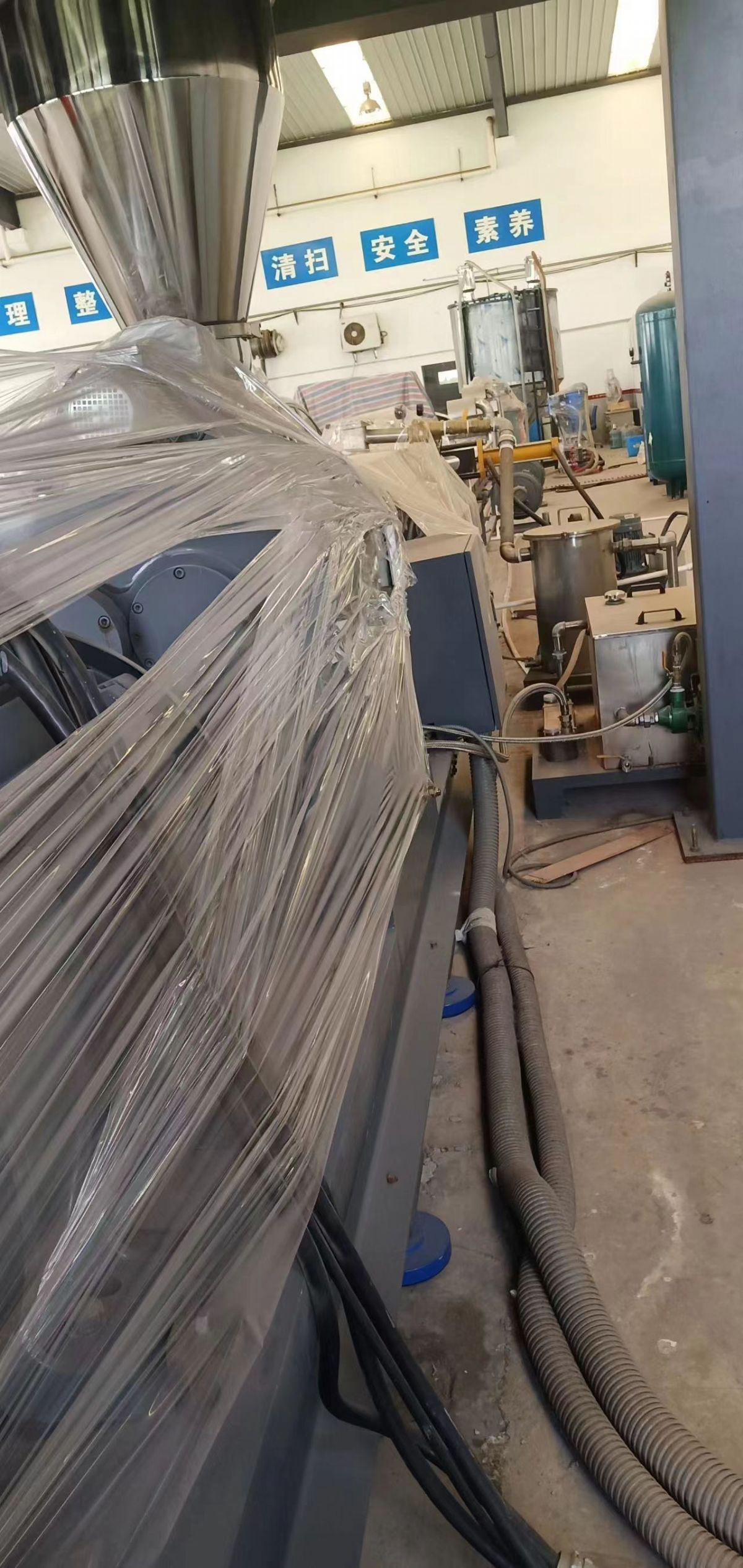 高价回收塑料厂二手南京瑞亚75B平形双螺杆造粒机
