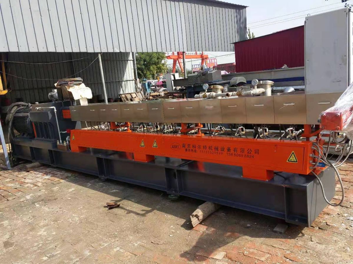 处理南京柯尔特75B平行双螺杆造粒机