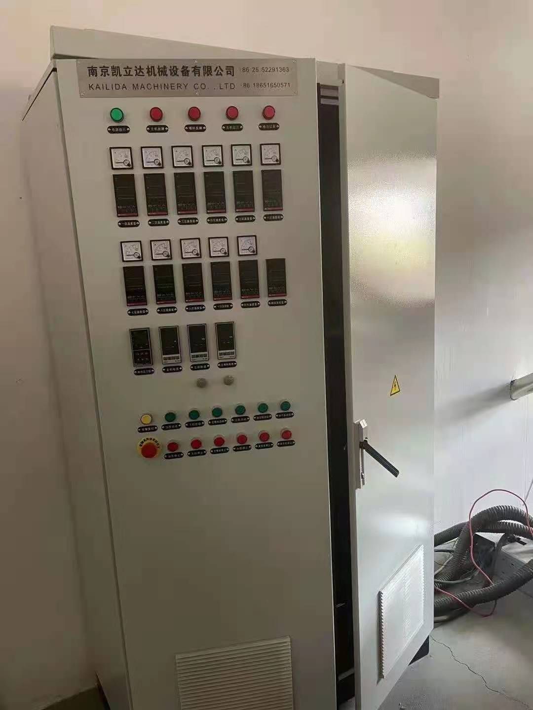 工厂在位出售二手南京凯利达75B双螺杆造粒机